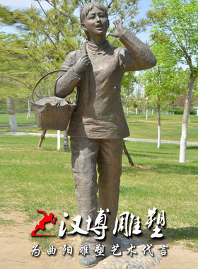 玻璃钢仿铜扭秧歌人物雕塑景观广场民俗民风人物铜雕陕北民俗雕塑