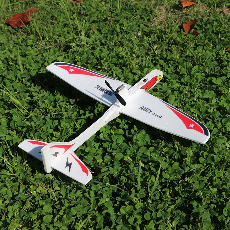 电动纸飞机航模泡沫电容手抛滑翔机小飞行器比赛亲子户外儿童玩具