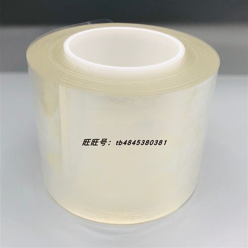 东莞透明折弯无压痕垫膜 0.2MM厚压弯防拆痕保护膜 折弯机无痕膜