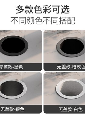 厨房卫生间白色圆形台面废纸口装饰盖橱柜嵌入式不锈钢垃圾桶纸篓