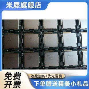 i5 024007S 252451400 340S 2380P 3350P 3570K I7 260S3770S T