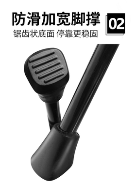 dahon大行自行车支架脚撑儿童童车脚架单车支撑车梯412配件大全