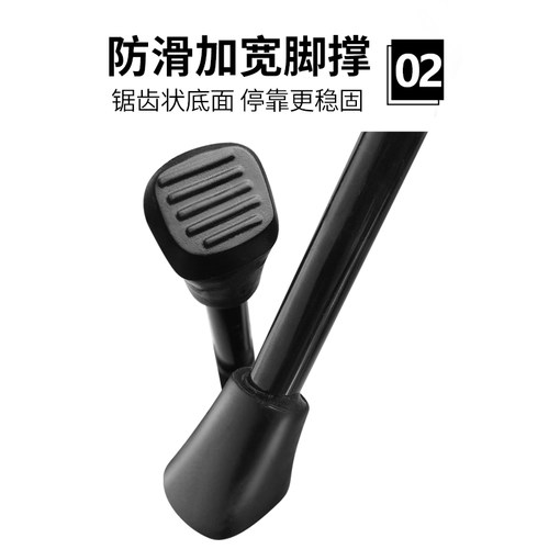 dahon大行自行车支架脚撑儿童童车脚架单车支撑车梯412配件大全