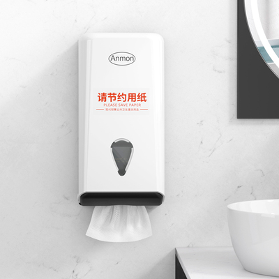 餐厅擦手纸巾盒抽纸盒壁挂式商用卫生间擦手纸盒餐巾纸盒饭店专用