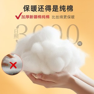 保暖防风挡风磁吸加厚防寒隔音保温家用自吸帘子隔断帘 棉门帘冬季