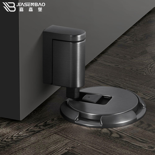 嘉森堡防风地吸卧室隐形地吸防撞门吸免打孔卫生间地吸隐形门门吸