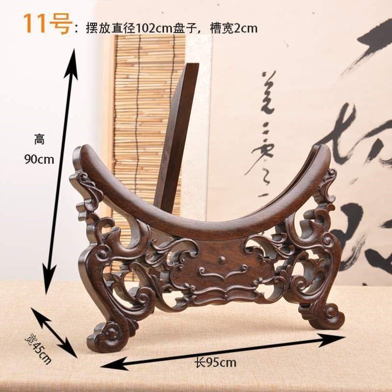 玉盘展示架茶饼瓷盘赏盘家居饰品非洲摆件托架铜镜黑檀木实木木架
