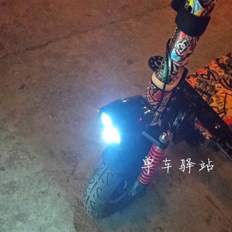电动车前灯LED高亮内置喇叭电动自行车前大灯36v/48v滑板锂电车灯