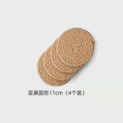 日式亚麻防烫隔热垫编织餐垫锅垫餐盘垫餐桌垫菜垫碗家用杯垫新款