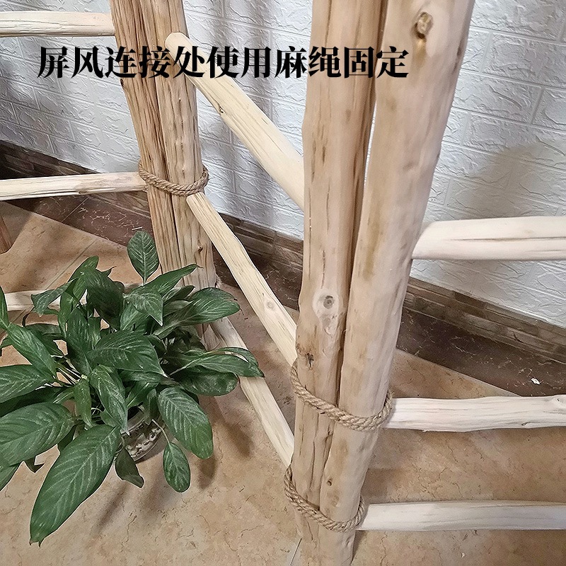 实木屏风民宿客厅隔断折叠原木干树枝衣帽架茶室幼儿园装饰置物架