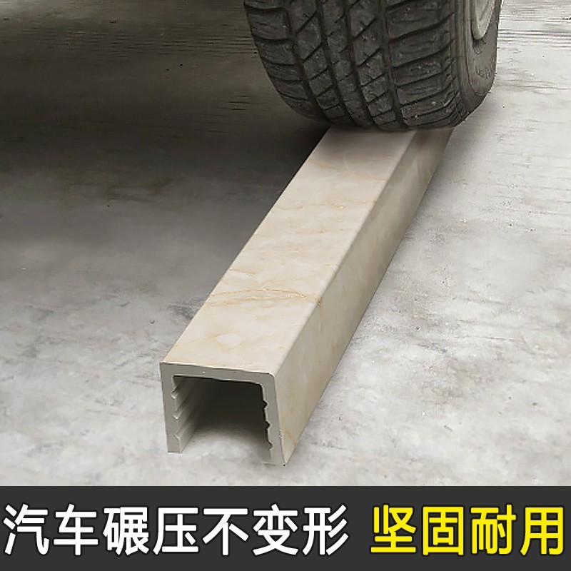 UV加高加宽浴室挡水条卫生间淋浴房pvc仿大理石阻水防水门槛石基