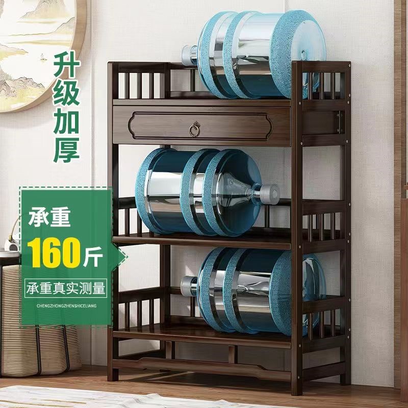 茶水柜实木新中式茶叶架置物架茶柜茶室摆件展示柜茶具茶杯博古架