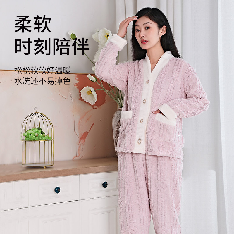 新款睡衣女秋冬季法兰绒加厚V领舒棉绒长袖长裤加绒家居服可外穿