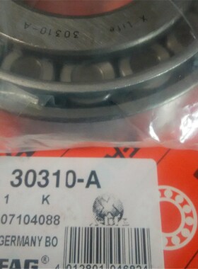 30310-A 德国轴承 30305 30306 30307 30308 30309 30311 30312 A