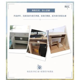 电脑桌卧室房间桌子宿舍多功能书桌WW26 W6小户型家用小型简易台式