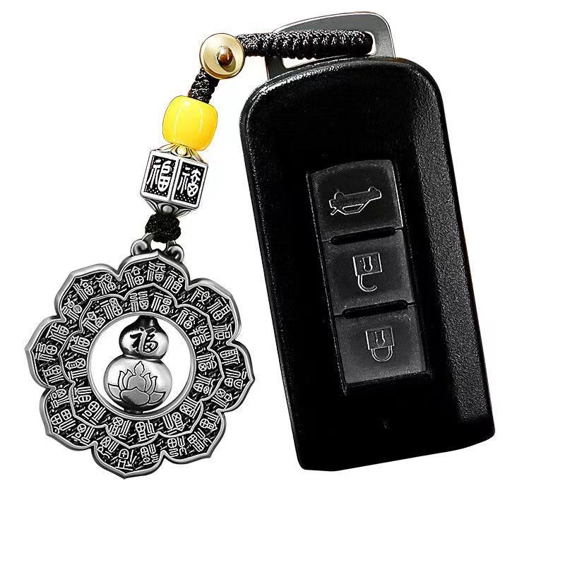 1352百福葫芦钥匙扣情侣款创意个性汽车钥匙扣圈挂件男女