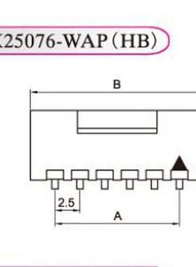 红星接插件HX25076 HB-2WA-3A-4A-5/6/7/8/9/10AP带锁扣 弯针座