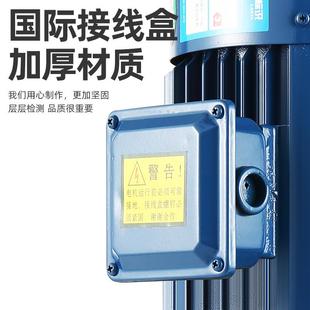 315IA 三相管道泵瀑布水库增压50 22kw顶楼水压不足热水输送