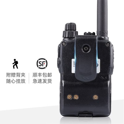 YAESU 八重洲 VX-6R 双频段防水手持对讲机 自驾游越野户外手台