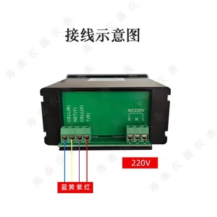 诚磁电导率仪CM-230工业在线水质监测电导率表电探头传感器