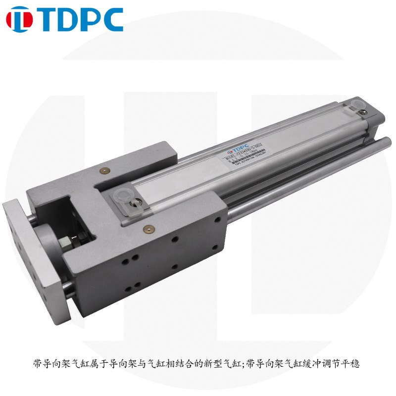 DH导杆气缸CE32/50/DH80/100/CF/CE/CI导向装置