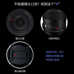 沃尔夫冈酷影ND8减光镜中灰镜 67/77/40.5/49/55/58/82mm相机滤镜