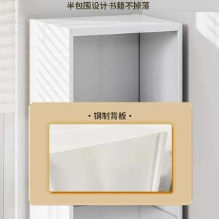 家用钢制书柜落地多层书架客厅夹缝转角收纳架儿童书房铁艺置物架