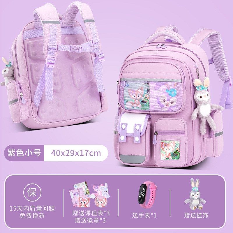 新款小学生男孩女童男生一二三到六年级儿童轻便护脊减负双肩书包,玩具/童车/益智/积木/模型,书包,淘宝优惠券,粉丝福利购,淘宝优惠卷