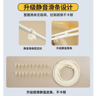 ll单配家用床帘蚊帐遮光帘防灯光滑轨1.7高帘卧室挡风防尘简
