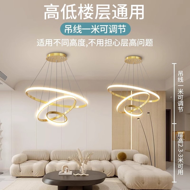 客厅吊灯现代简约网红轻奢饭厅灯餐厅吊卧室灯2024年新款中山灯具