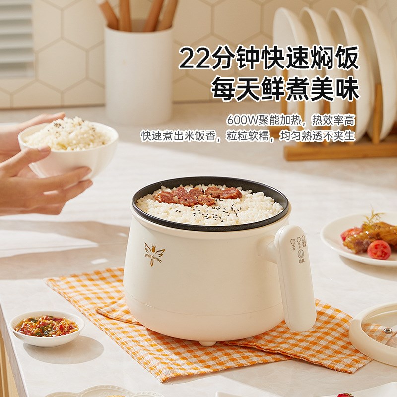 E型单柄智能不粘触控学生宿舍家用电火锅迷你蒸锅单双人电煮锅