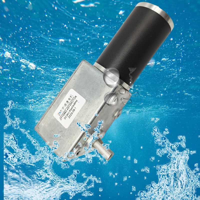 ZFY5882-45防尘IP68防水电机涡轮蜗杆全金属齿轮直流减速水下电机