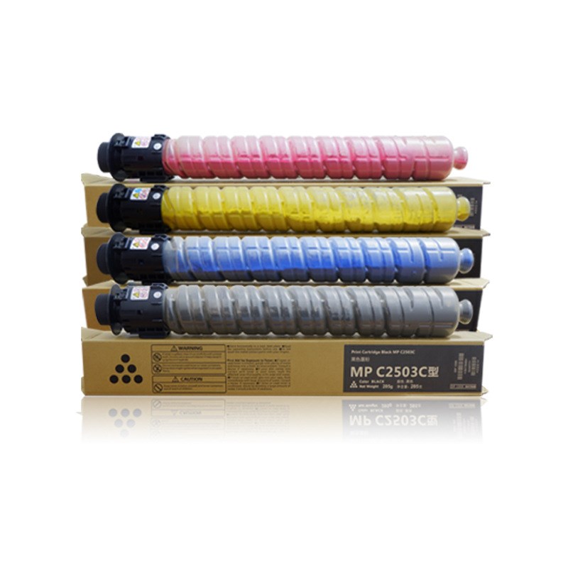 适用基士得耶G3020c粉盒GS3021c墨盒GS3030c GS3025c墨粉GS3020c