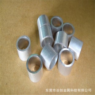 铝盘管 6063毛细铝管 3003空调制冷铝盘管1060软态纯铝管定制