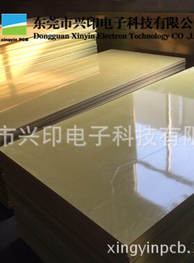 厂家耐高温黄色玻纤板 绝缘板隔热板FR-4树脂板环氧板零切