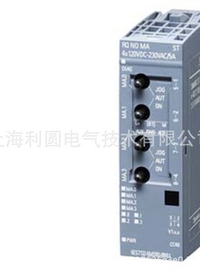 6ES7134-6GF00/6FF00-0AA1 ET200模拟量输入模块6ES71346GF000AA1