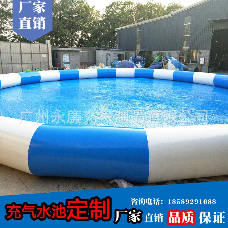 厂家直销充气水池 大型充气水上游艺设施 儿童游泳池 充气泳池