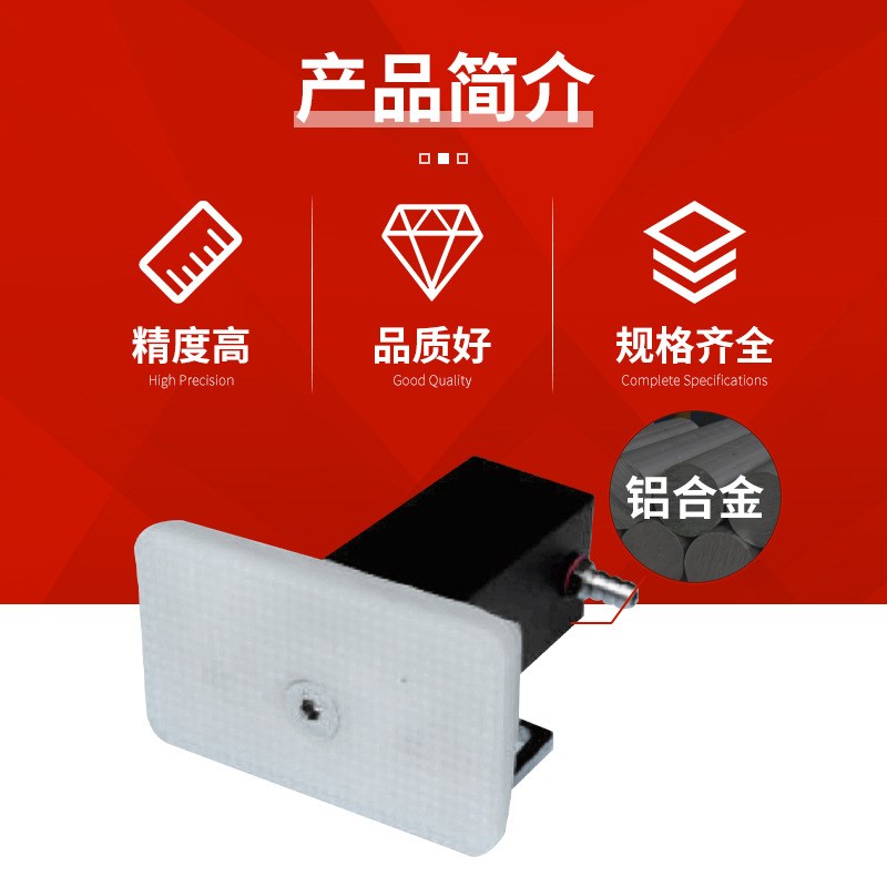 机械手抱具JD系列气动带磁抱具高精度夹具气缸金具 机械手臂抱具