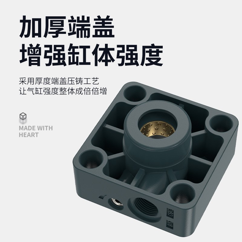 SC标准气缸气动大推力大全32 40 50 63 80 100-25x75x200x300x500