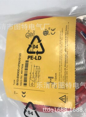 销售 全新耐高温 NI15-EM30-AP6X-S907 接近开关 实物图拍摄