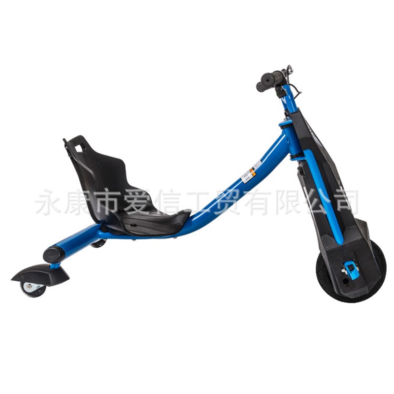 三轮电动滑板车儿童成人亲自车公园广场出租车电动漂移车游玩车