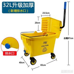 加厚白云榨水车拖把桶挤水器家用免手洗拖地拖布压水墩布保洁商用