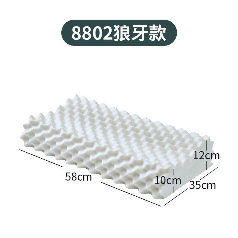 天然乳胶枕头90%以上枕芯含量皇家颗粒成人学生枕量大优惠