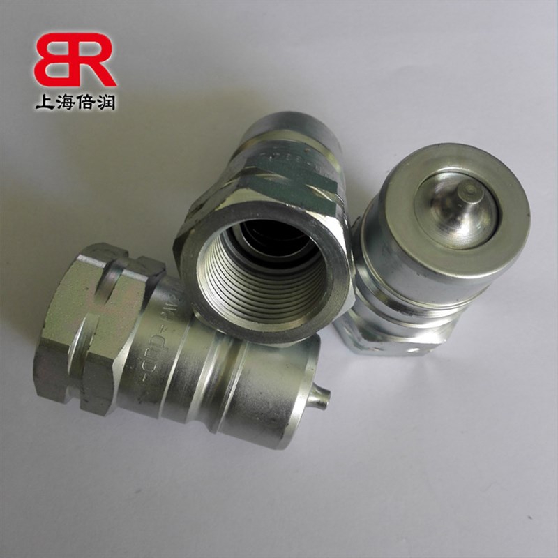 倍润RTC快速接头RTC115.03系列替Staubli