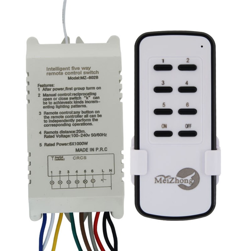 美众六路遥控开关智能无线遥控器宽电压6路遥控分段开关 可穿墙