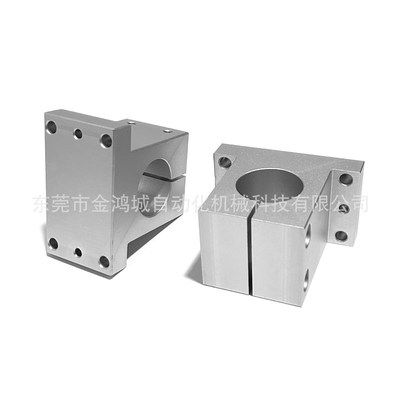 铝合金CLPK/CLPM底座用支架 侧面安装型 CLTB/CLTM//CLTAM/CLTS