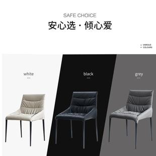 极简餐椅家用轻奢软包靠背椅简约酒店餐厅现代网红餐桌椅凳子 意式