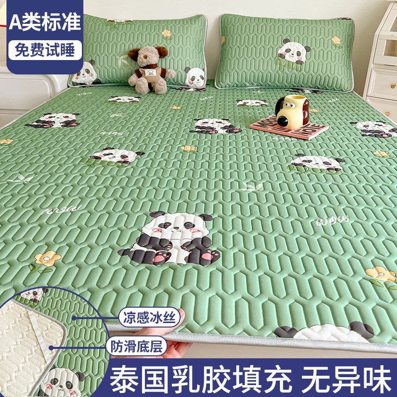 夏季乳胶床单单件凉席冰丝席被单可水洗学生宿舍单双人枕套三件套