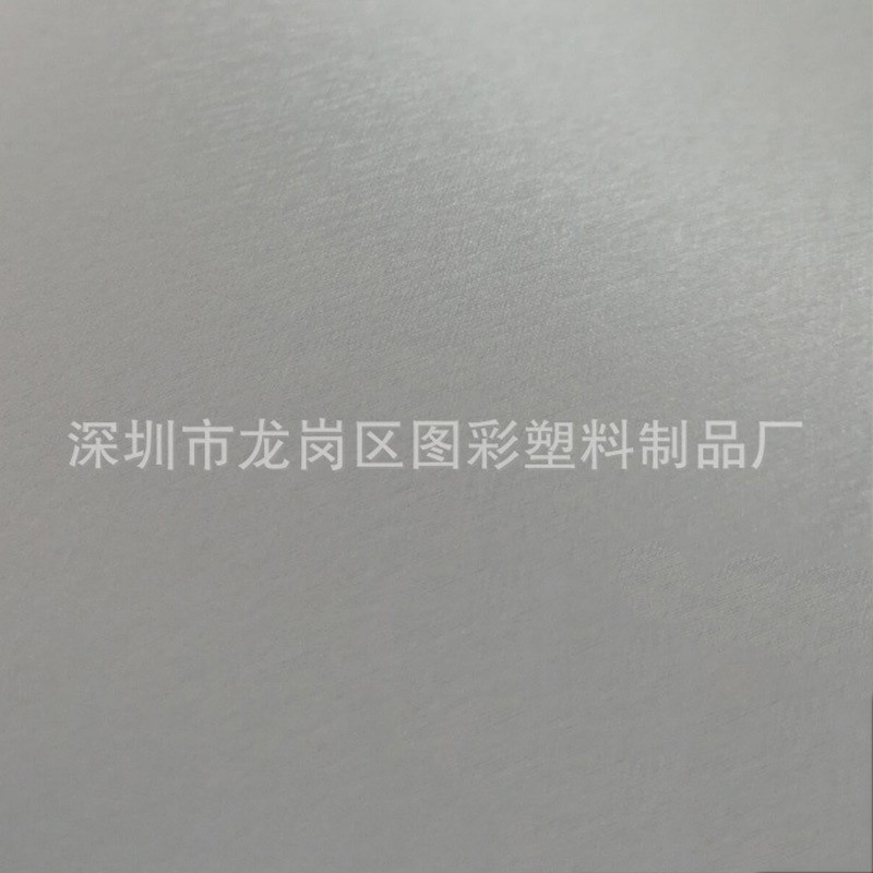 PVC影楼冷裱膜  蚕丝膜TC14写真相片画册保护膜 3寸4寸5寸6寸7寸