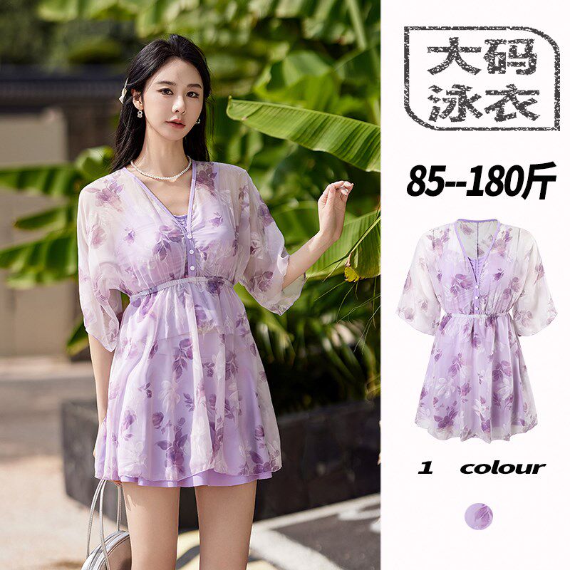 分体泳衣女大码海边度假三件套微胖遮肉显瘦保守2024年新款泡温泉